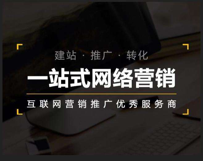 古塔企业如何怎么利用网络推广抓取潜在客户