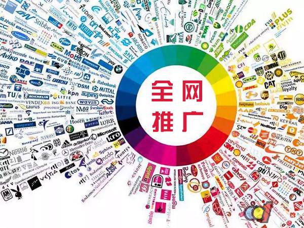 古塔传统企业进行网络营销需要注意的几个基础策略
