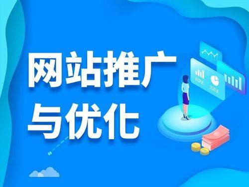 古塔电商类网络推广如何做才有更好的效果