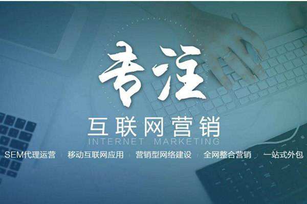 古塔电商行业做网络推广需要具备的条件有哪些