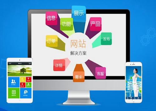 古塔如何进行网站设计才能突出产品的优势